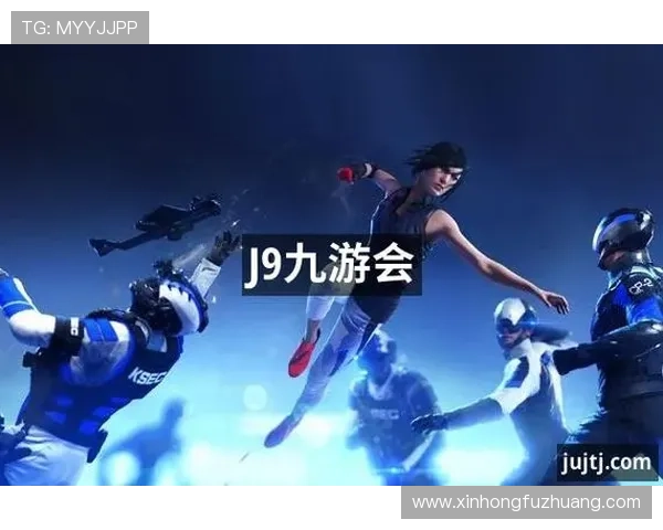 J9九游娱乐官网官方平台介绍，全面解析其优势与特色