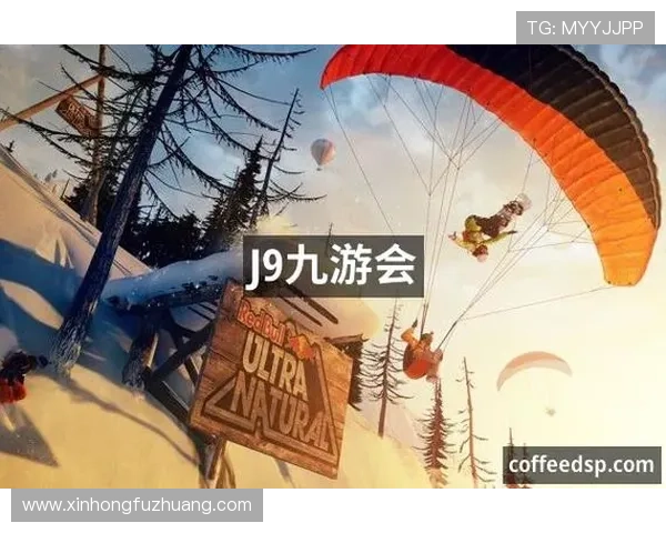 九游会J9.com平台开户指南全面解析让你轻松掌握注册步骤与注意事项