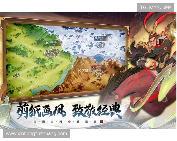 九游体育app下载渠道官方推荐的多平台下载方式详解