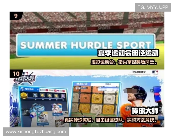 九游娱乐体育携手引领体育娱乐行业变革,打造具有影响力的数字体育平台