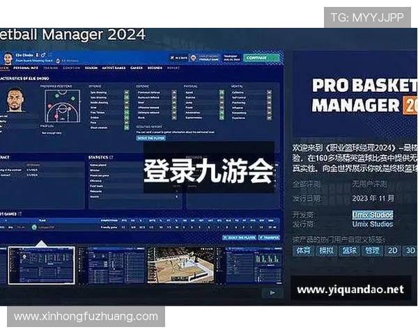九游在线官网j9最新版本下载与安装指南，帮助玩家轻松畅玩热门游戏