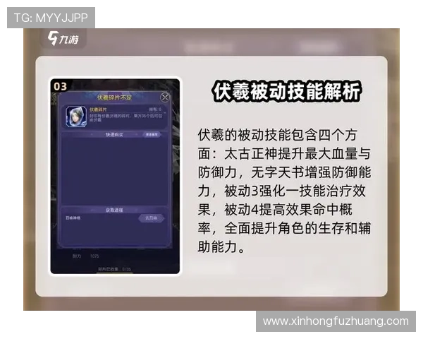 九游官方旗舰店用户评价与售后服务保障全面解析与体验分享