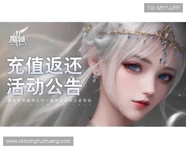 九游手机版下载优惠活动不断,领取丰富礼包享受超值游戏体验