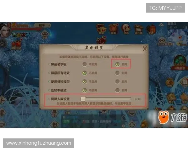 九游游戏网站用户指南,详细介绍注册登录与游戏体验技巧