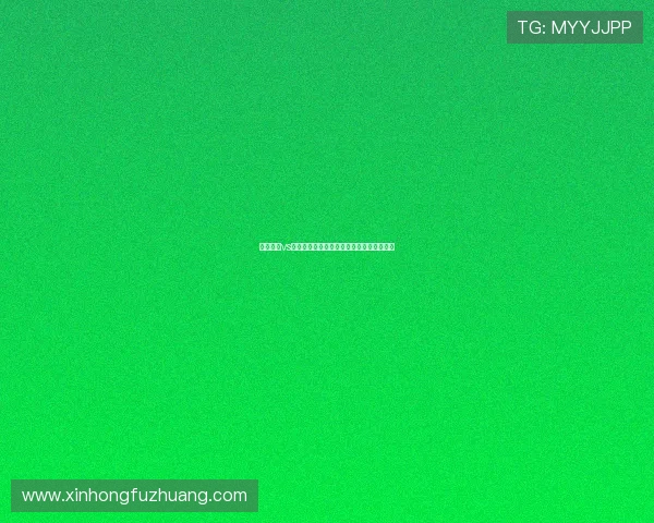 厄瓜多尔vs库拉索比赛后全场球员评分及关键表现总结