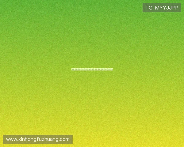 巴西与海地世界杯比赛时间表，全面解析比赛安排及直播信息