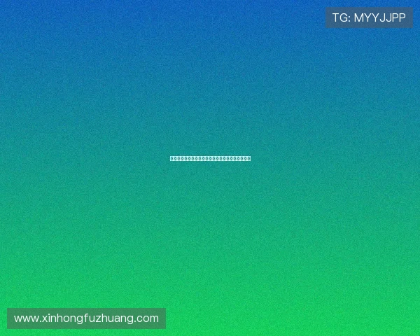 巴西对海地比赛的合法渠道说明及赛事直播详细指南