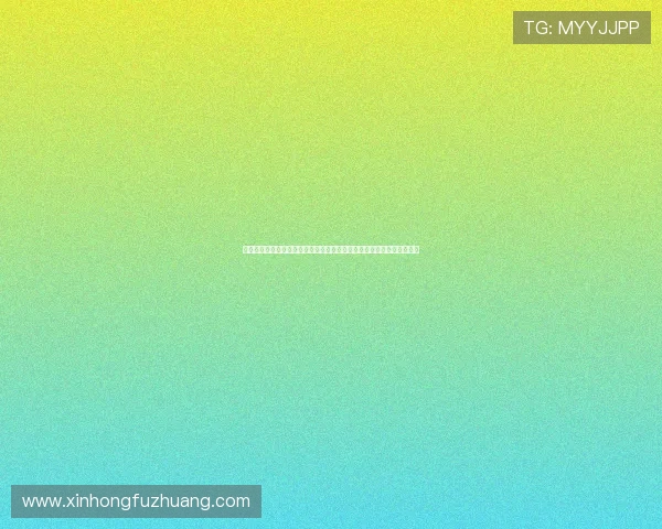 海地与苏格兰比赛中同分情况的处理方式及其对球队晋级策略的影响分析
