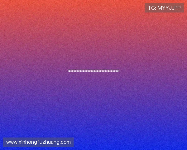 美国与澳大利亚中场对抗精彩瞬间回顾:比赛中的关键拼抢与战术执行分析