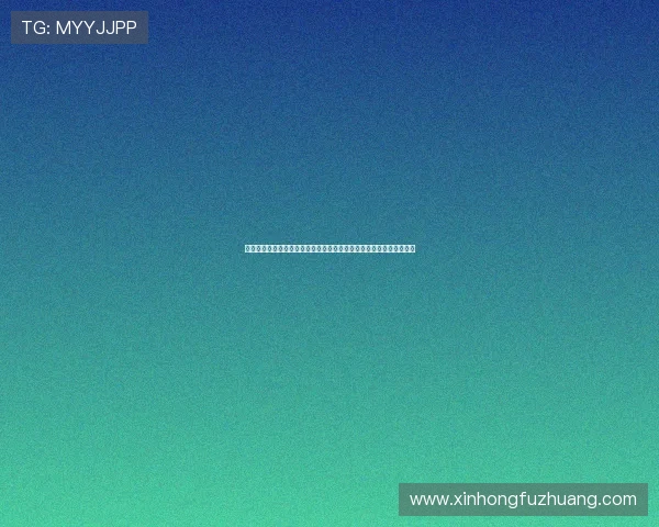美国对澳大利亚临场调整引发关注:比赛策略变化解析与赛场影响分析