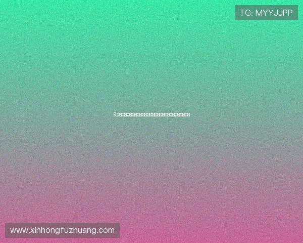 9游官方旗舰店助力世界杯精彩赛事直播与球迷互动体验全方位升级