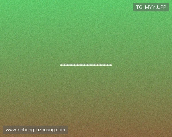 澳门利宝官网真人游戏为世界杯期间提供丰富多彩的体育娱乐内容与实时竞猜服务