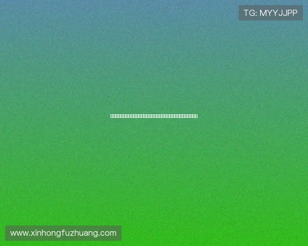 九游会官方正版下载官方授权,确保游戏内容正版无盗版,体验纯正游戏乐趣