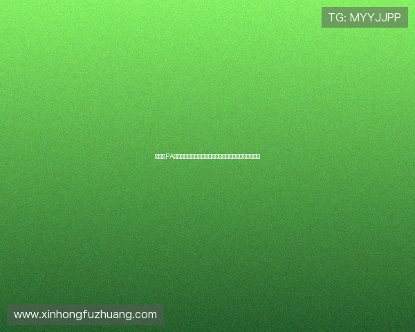 如何在PA电竞真人版中快速提升操作技巧实现电竞梦想的实用指南