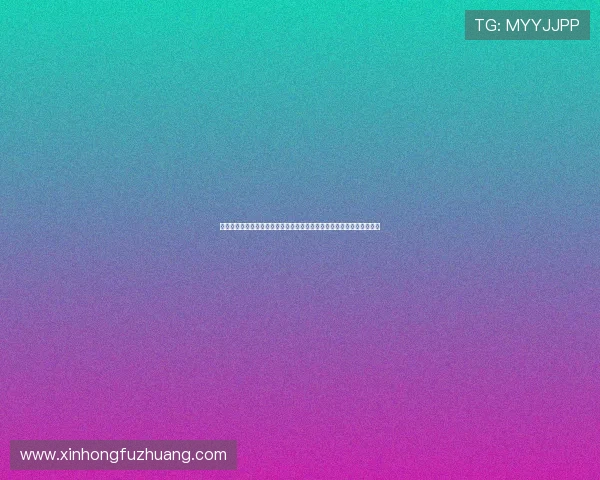九游会网站官网用户注册流程详解，快速创建账号开启你的精彩游戏之旅