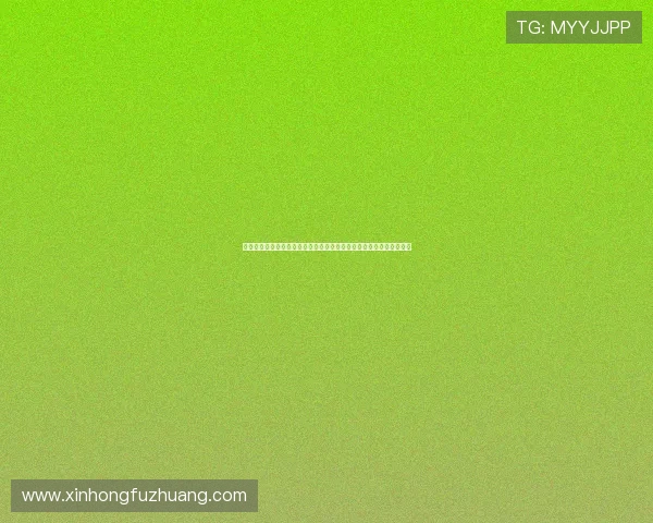 九游体育官网入口不莱梅玩家交流社区，分享游戏心得与最新活动资讯